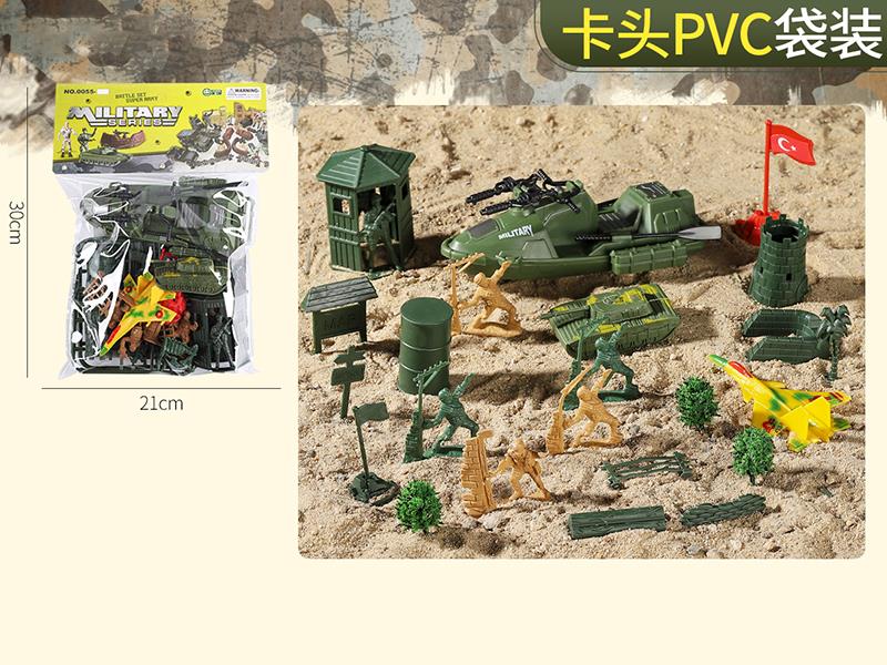 Military Toy Set