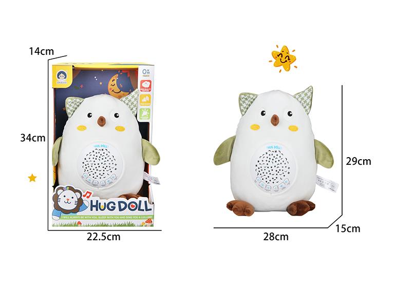 Baby Comforter Plush Toys With Projector(White Bird)