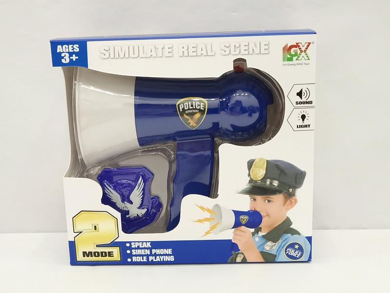 Police Loudspeaker With Sound And Lights