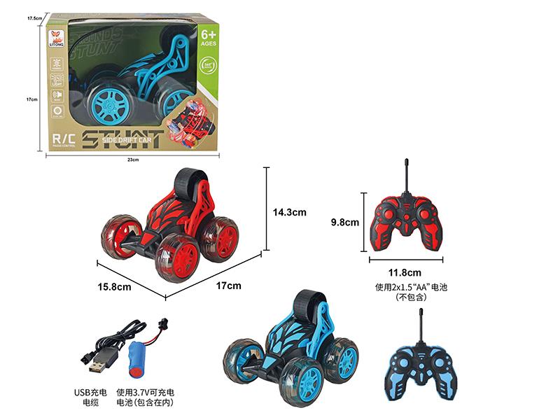 Remote Control Stunt Car(Lithium Battery+USB Cable)