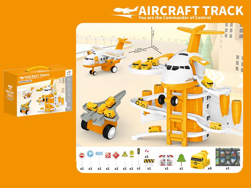 Deformation Friction Storage Airplane Engineering Series