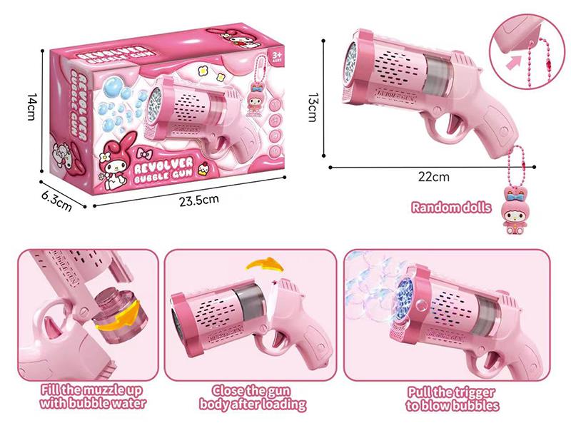 Melody 10 Holes B/O Revolver Bubble Gun