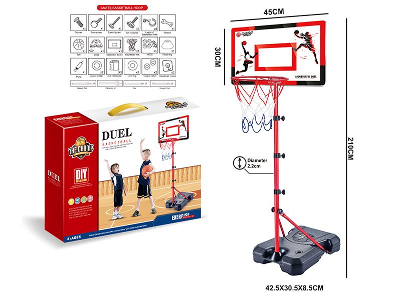 Basketball Stand