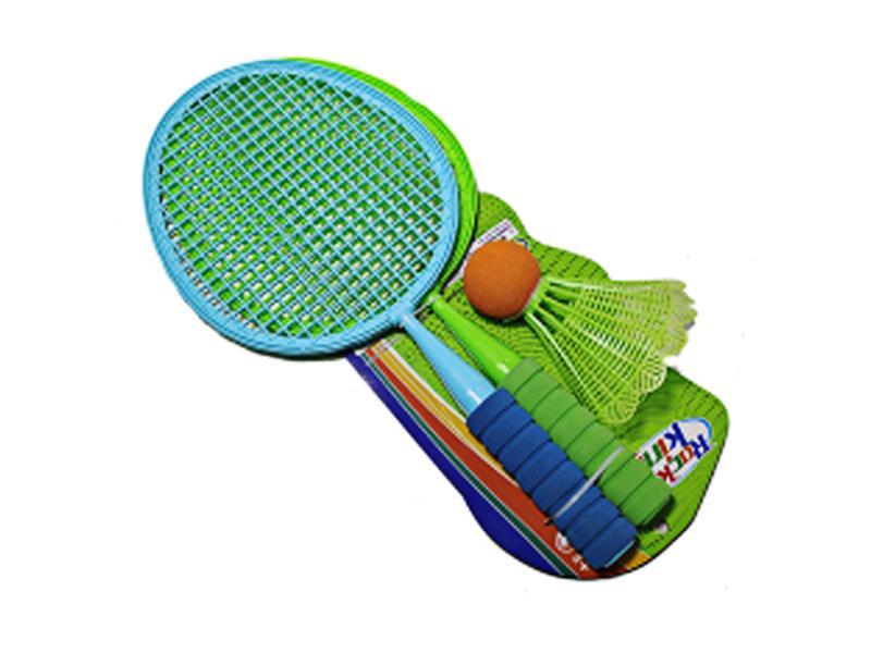 Eva Handle Racket Set