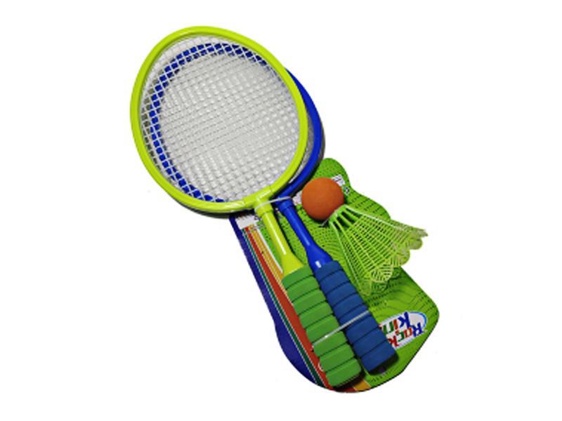 Eva Handle Racket Set