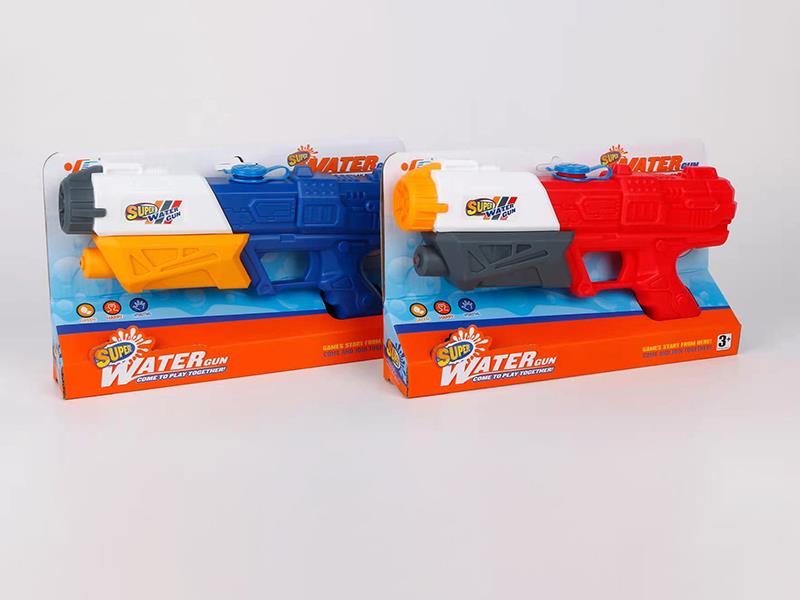 Water Guns