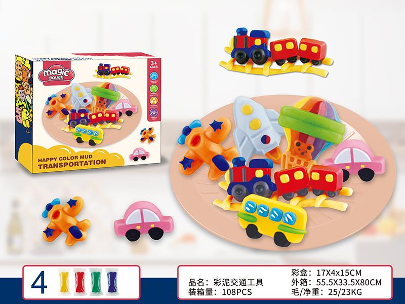 Transportation Vehicle Color Clay Set