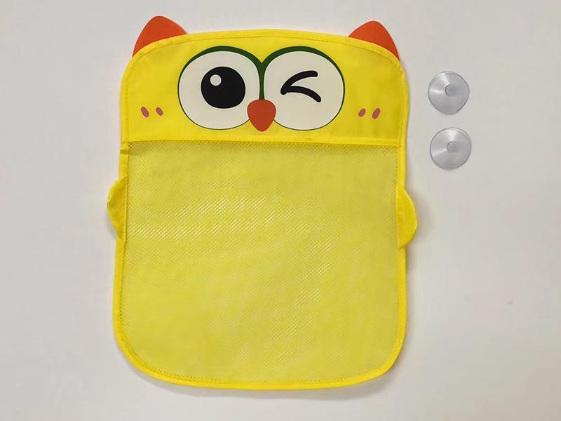 Owl Storage Bag