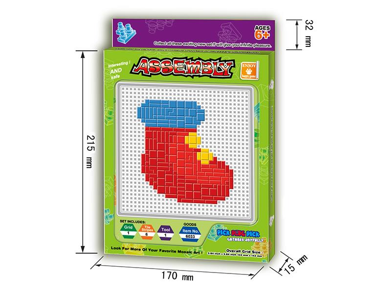 CHRISTMAS STOCK PUZZLE GAME TOYS