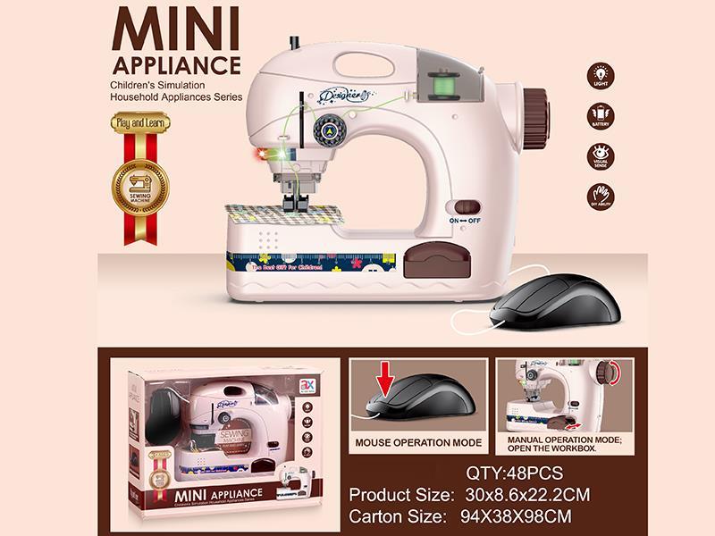 B/O Middle Sewing Machine With Light