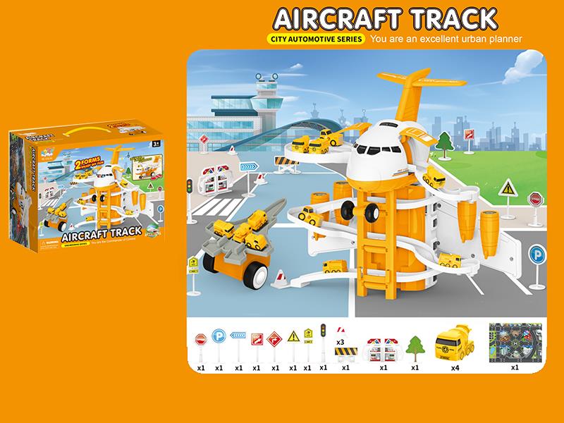 Deformation Friction Storage Airplane Engineering Series