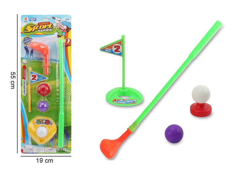 Golf Toy