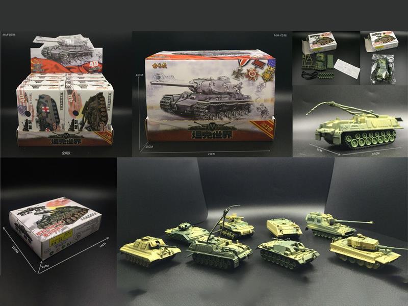 8PCS Assembled Tank Models