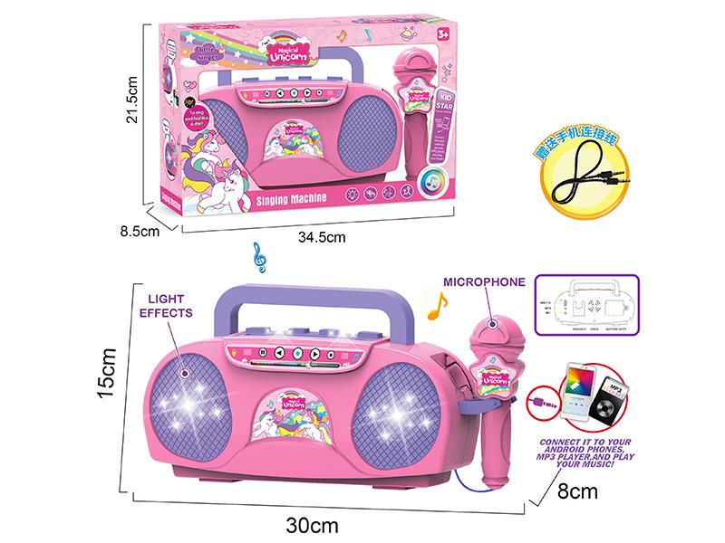 Singing Machine With Lights, Microphone(Magical Unicorn)