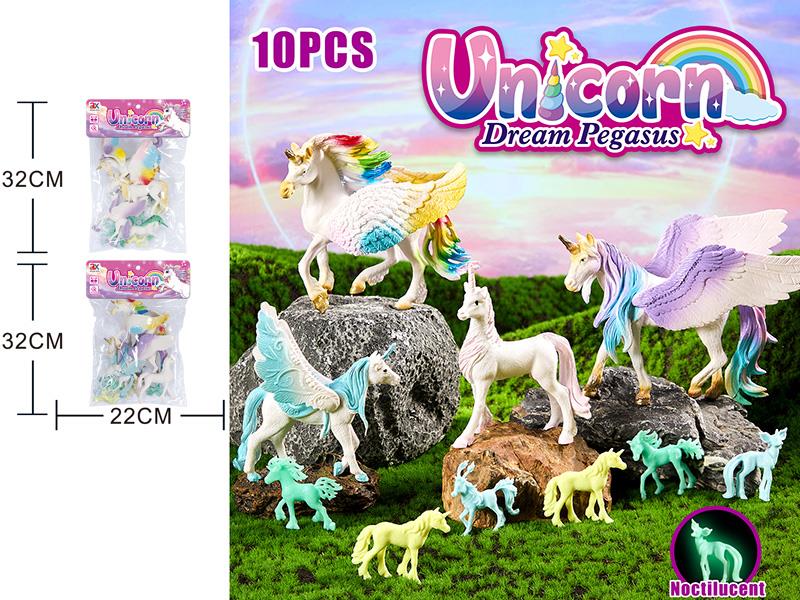 Static Unicorn(Glow In The Dark)10PCS