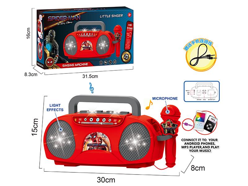 Singing Machine With Lights, Microphone(Spider-Man)