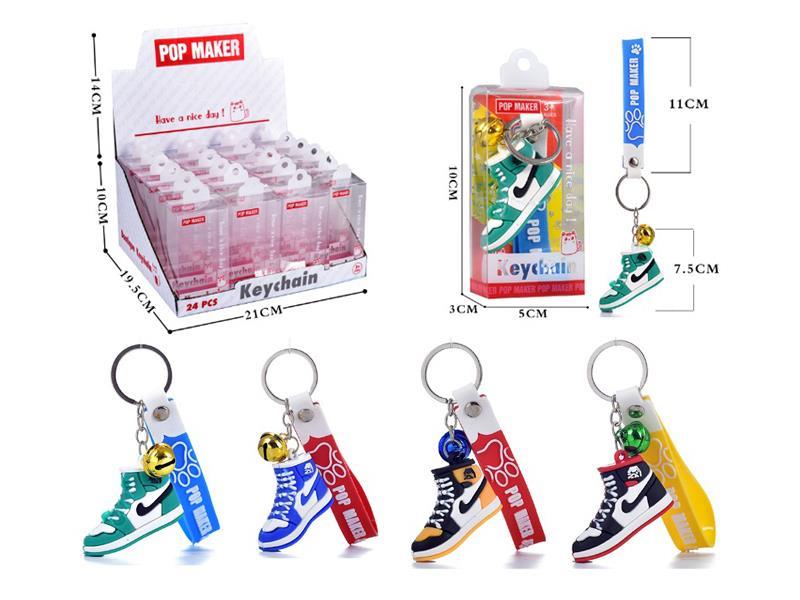 24PCS Cartoon Keychain