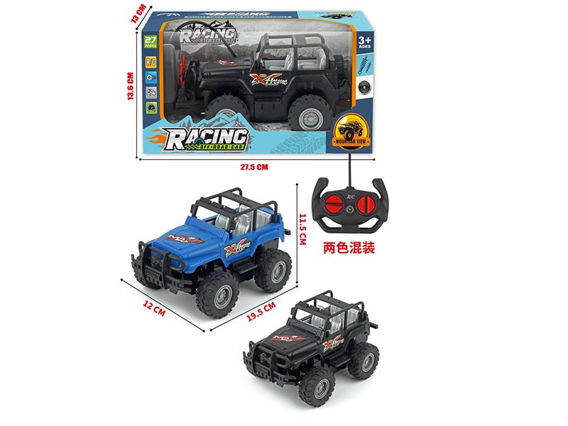 4-Channel Remote Control Jeep Off-Road Vehicle With Shock Absorbent