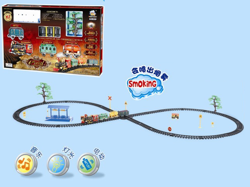 ELECTRIC RAILWAY PLAY SET