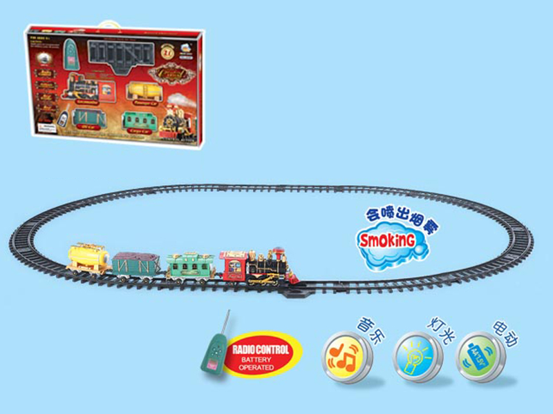 RADIO CONTROL RAILWAY PLAY SET