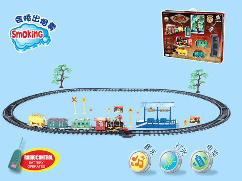 RADIO CONTROL RAILWAY PLAY SET