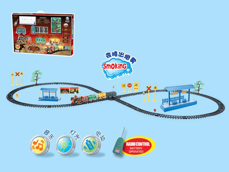 RADIO CONTROL RAILWAY PLAY SET