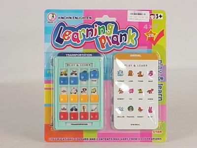 LEARNING BOARD WITH 12 CARD