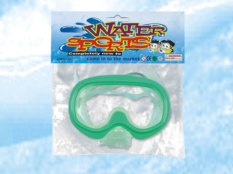 SWIMMING GLASSES