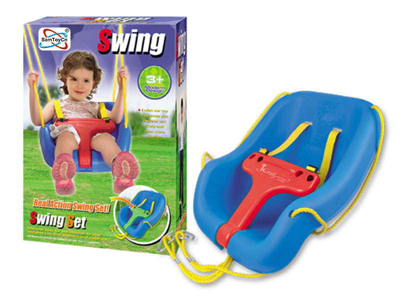 Swing Toy