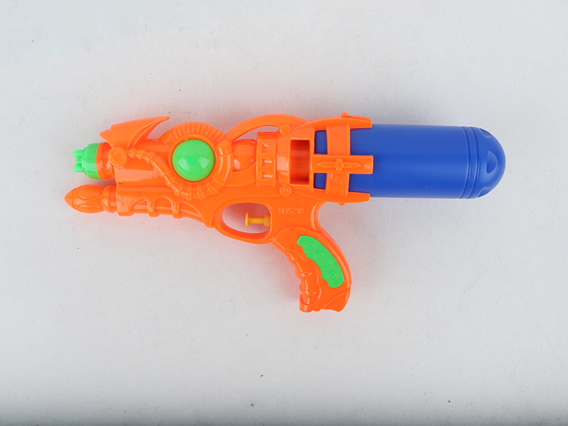 Water Gun