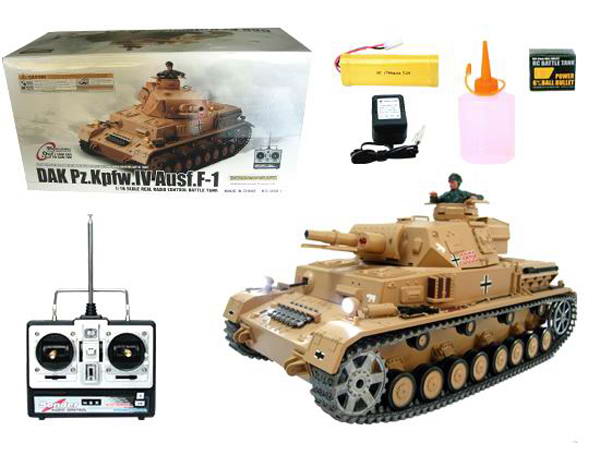 R/C TANK