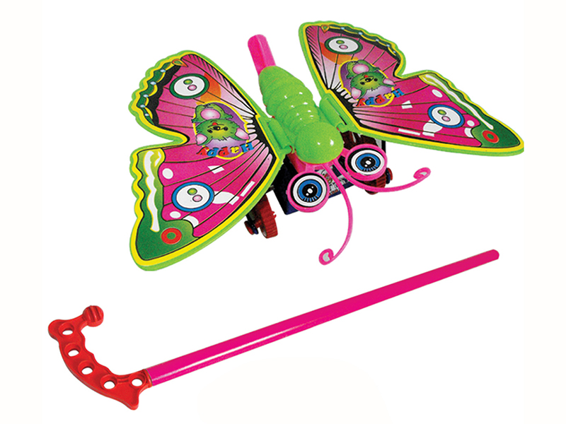 PULL & PUSH BUTTERFLY