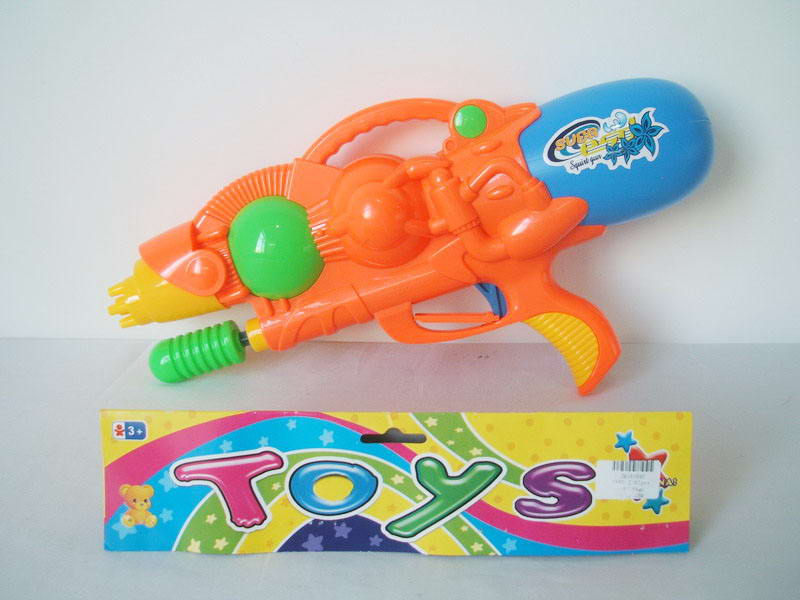 Water Gun