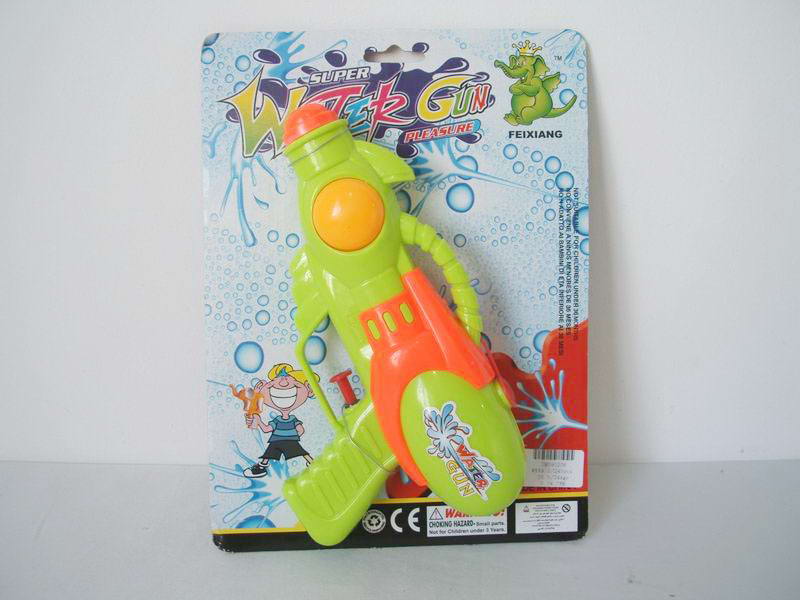 Water Gun