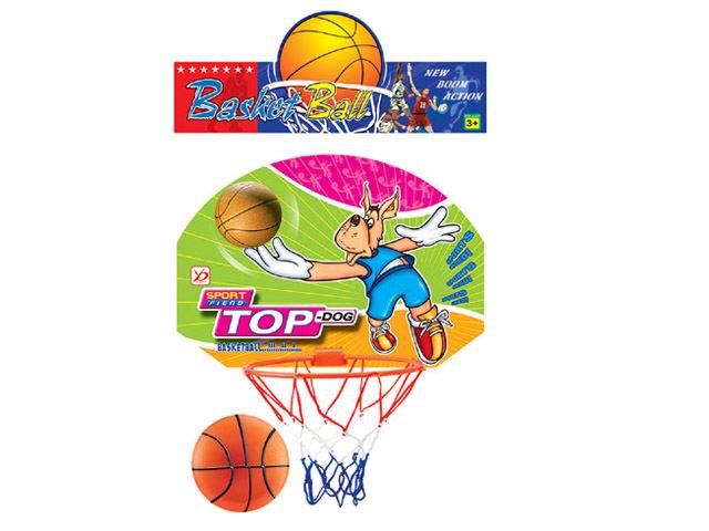 BASKETBALL SET