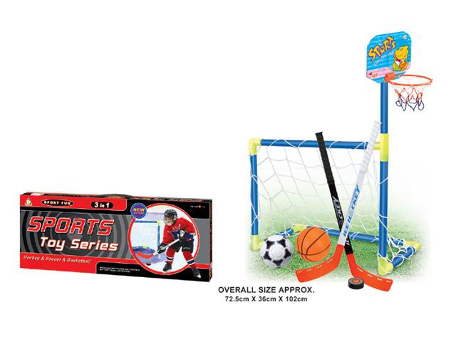 3 IN 1 SPORTS SET