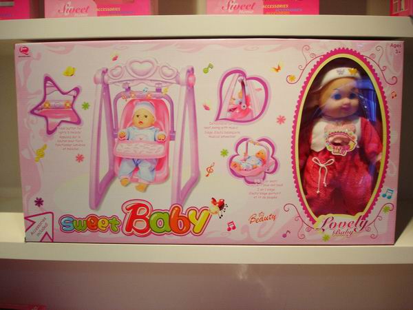 BABY SET