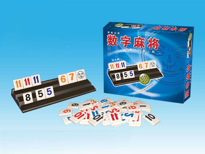 DIGITAL GAME