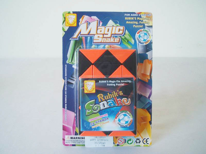 MAGIC RULER