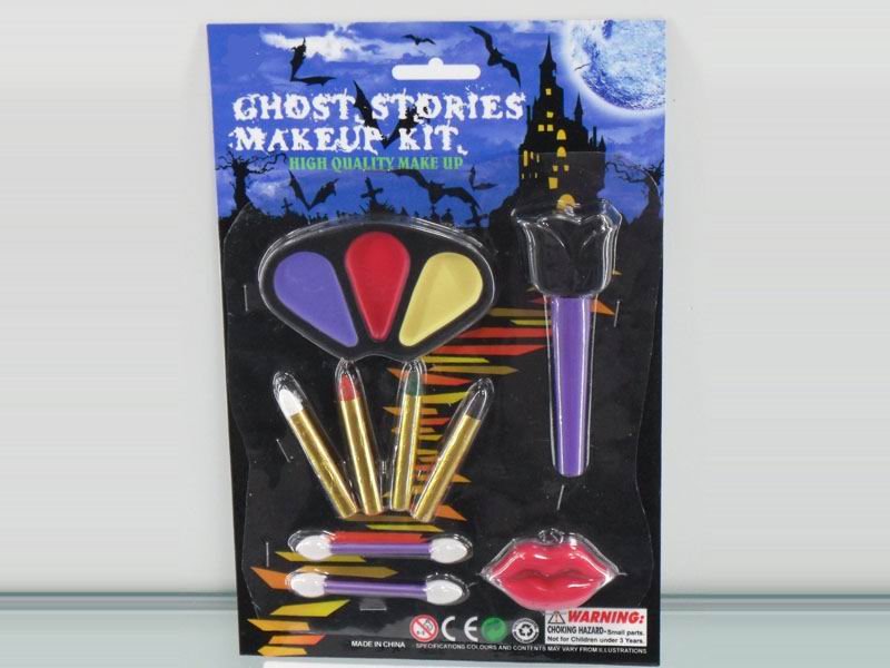 MAKEUP SET