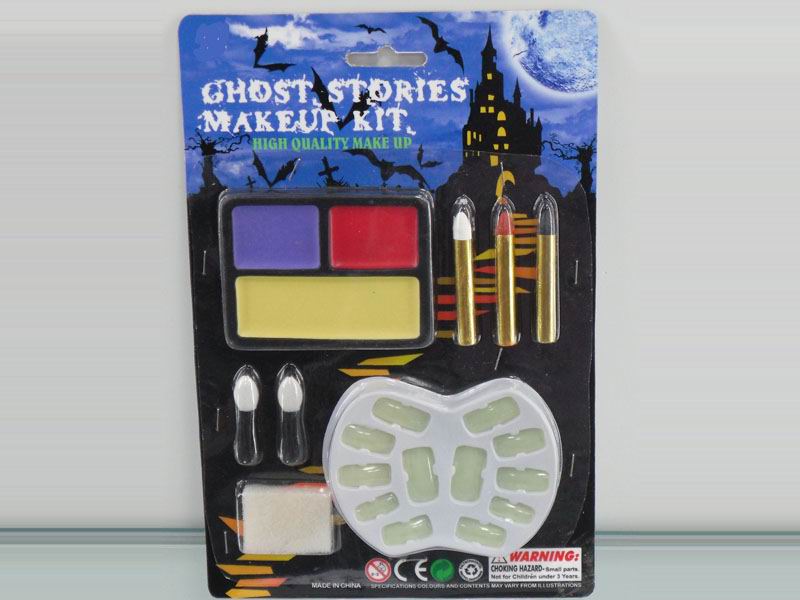 MAKEUP SET