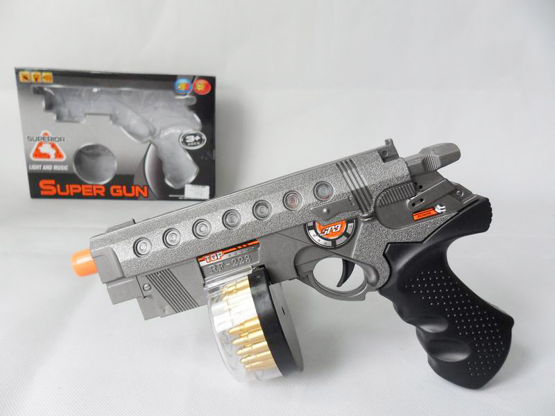 INFRARED ELECTRIC GUN TOYS WITH SOUND