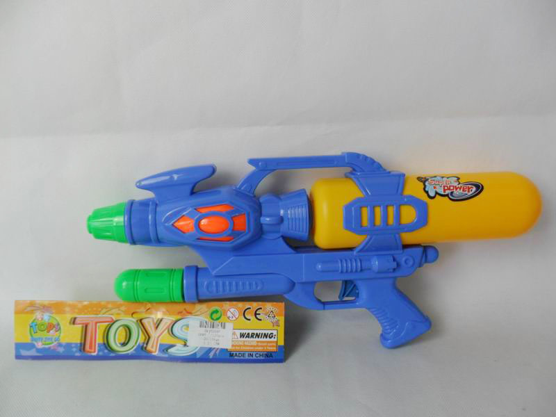 WATER GUN TOYS