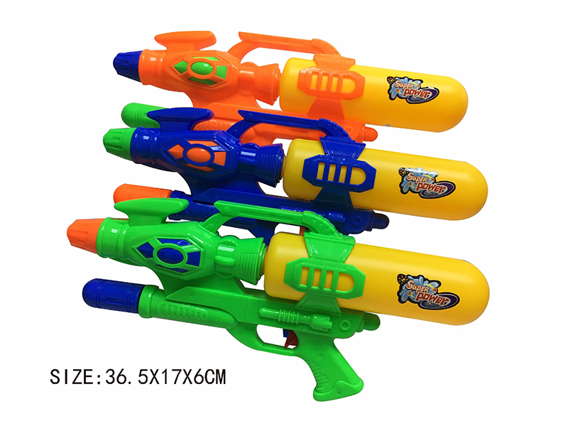 WATER GUN TOYS