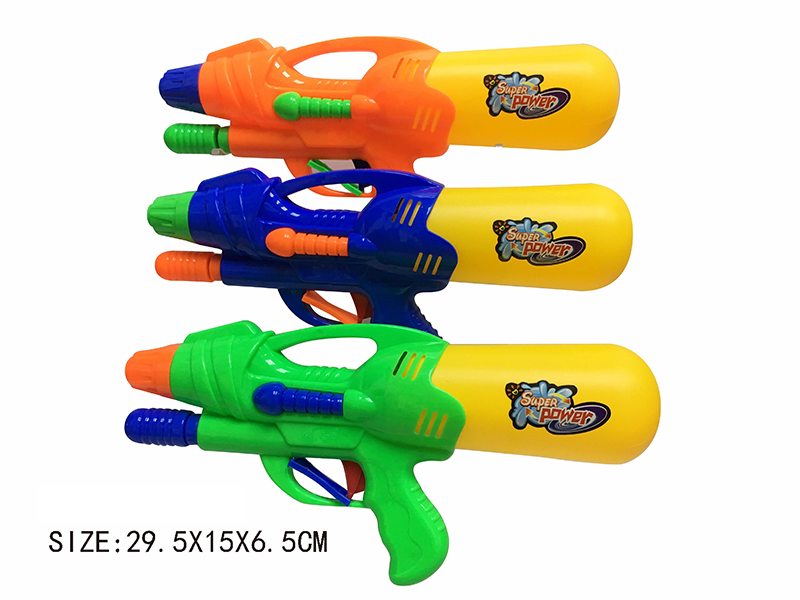 WATER GUN TOYS