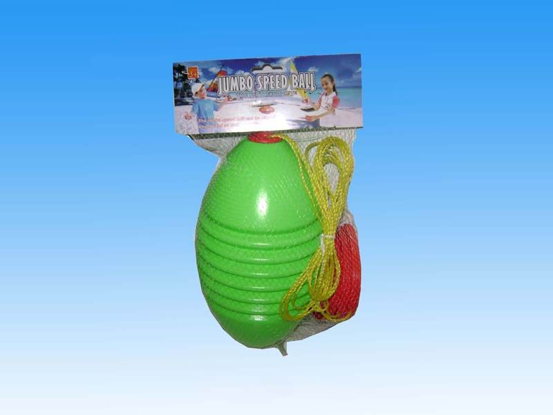 PULL LINE BALL TOYS