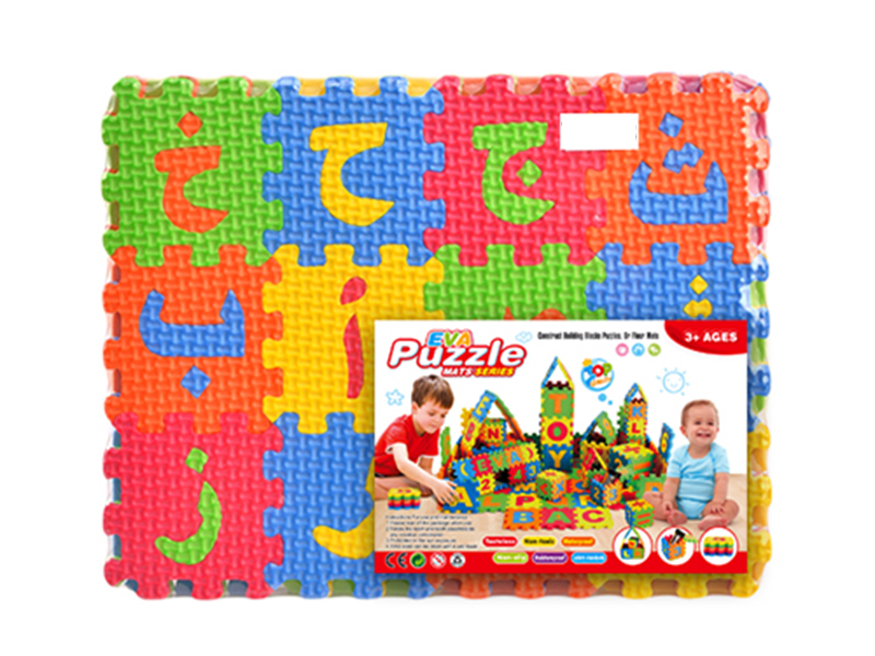 36PCS PUZZLE GAME TOYS