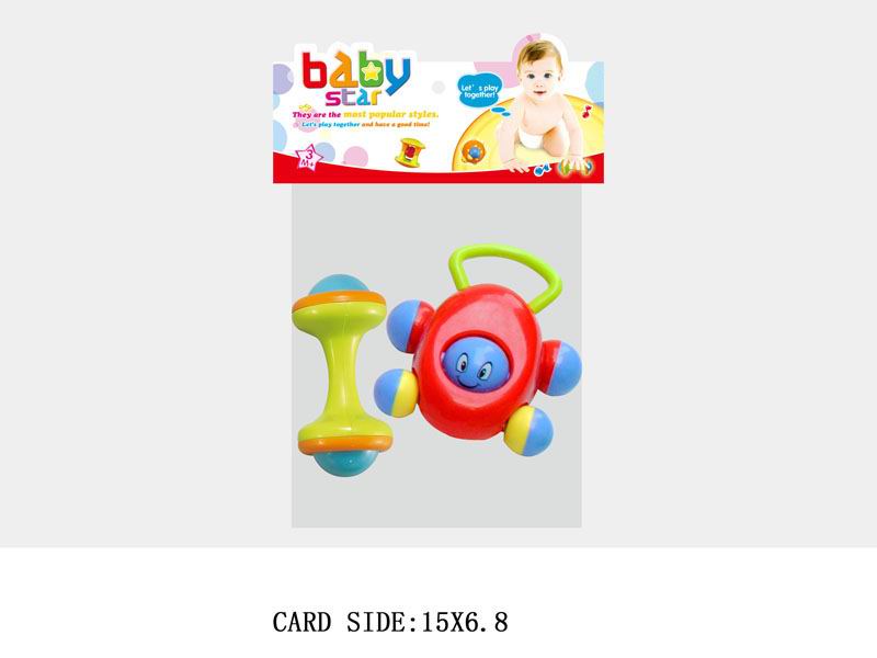 2PCS SHAKING BELL TOYS