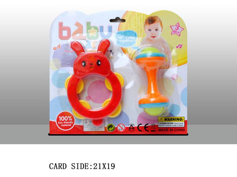 2PCS SHAKING BELL TOYS