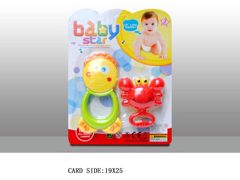 2PCS SHAKING BELL TOYS